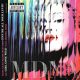 دانلود آلبوم Madonna – MDNA (Deluxe Edition)