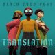 دانلود آلبوم The Black Eyed Peas – Translation (24Bit Stereo)