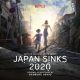 دانلود آلبوم Kensuke Ushio – Japan Sinks 2020 (Netflix Original Anime Series Soundtrack)
