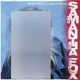 دانلود آلبوم Samantha Fox – The Hits Collection