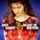 دانلود آلبوم Amy Grant – Heart In Motion (30th Anniversary Edition) (24Bit Stereo)