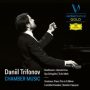 دانلود آلبوم Daniil Trifonov – Trifonov Plays Chamber Music (Live) (24Bit Stereo)